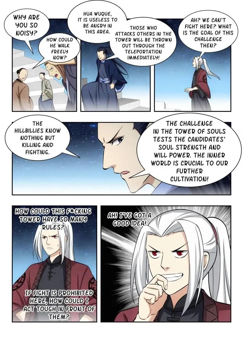 Strongest Anti M.E.T.A - Chapter 56 Page 8
