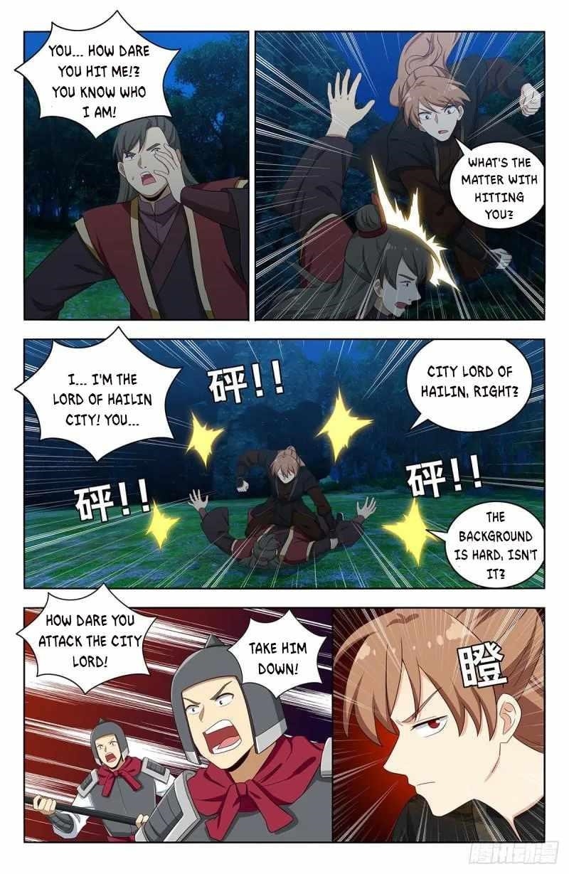 Strongest Anti M.E.T.A - Chapter 560 Page 1
