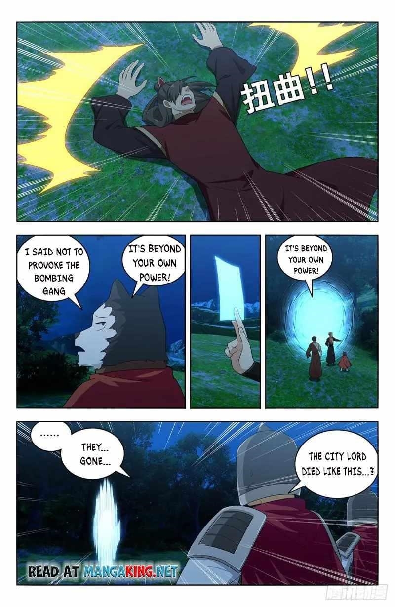 Strongest Anti M.E.T.A - Chapter 560 Page 5