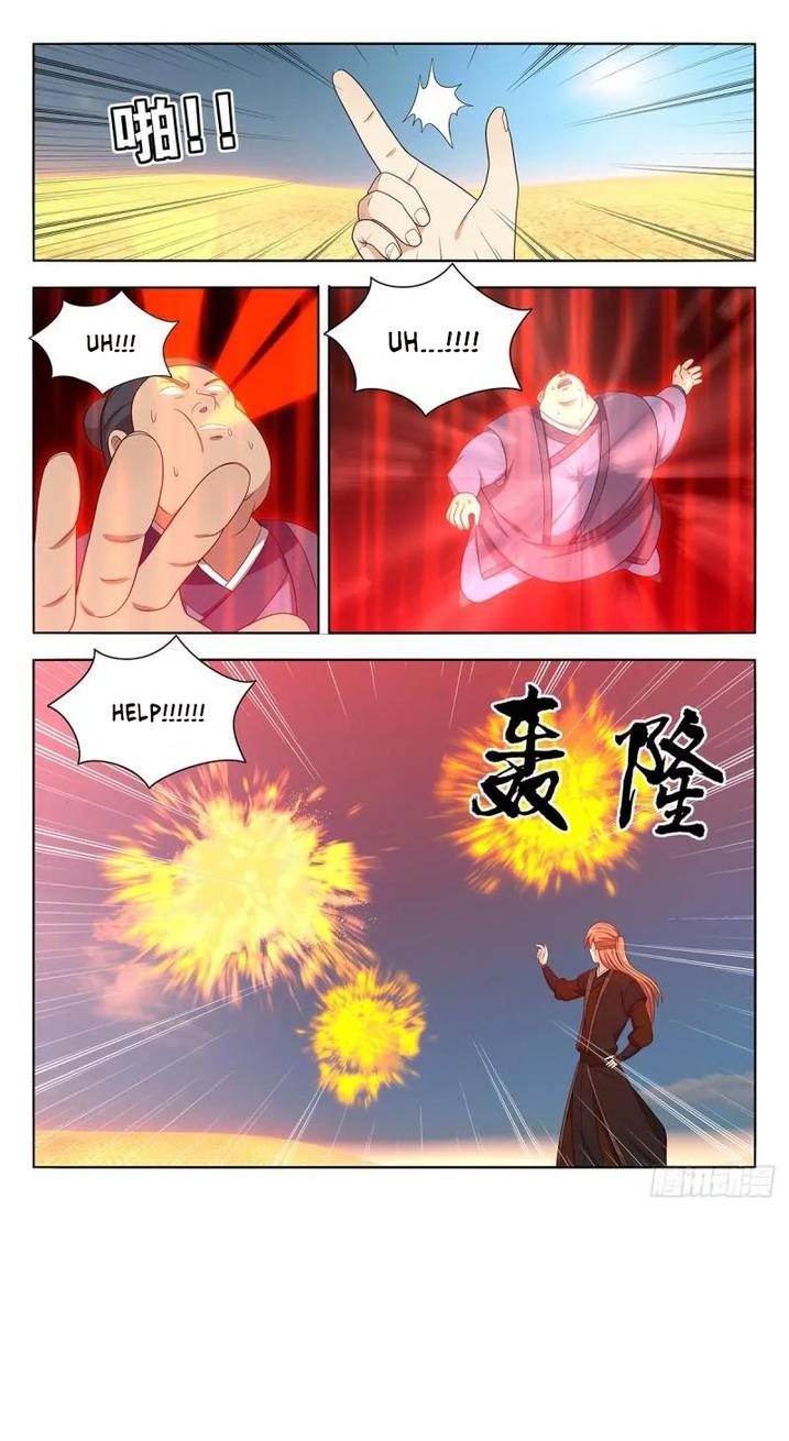 Strongest Anti M.E.T.A - Chapter 561 Page 12