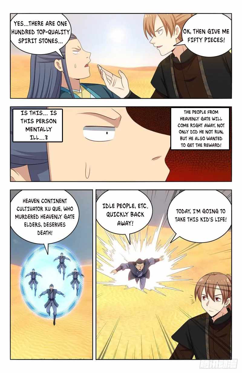 Strongest Anti M.E.T.A - Chapter 561 Page 6