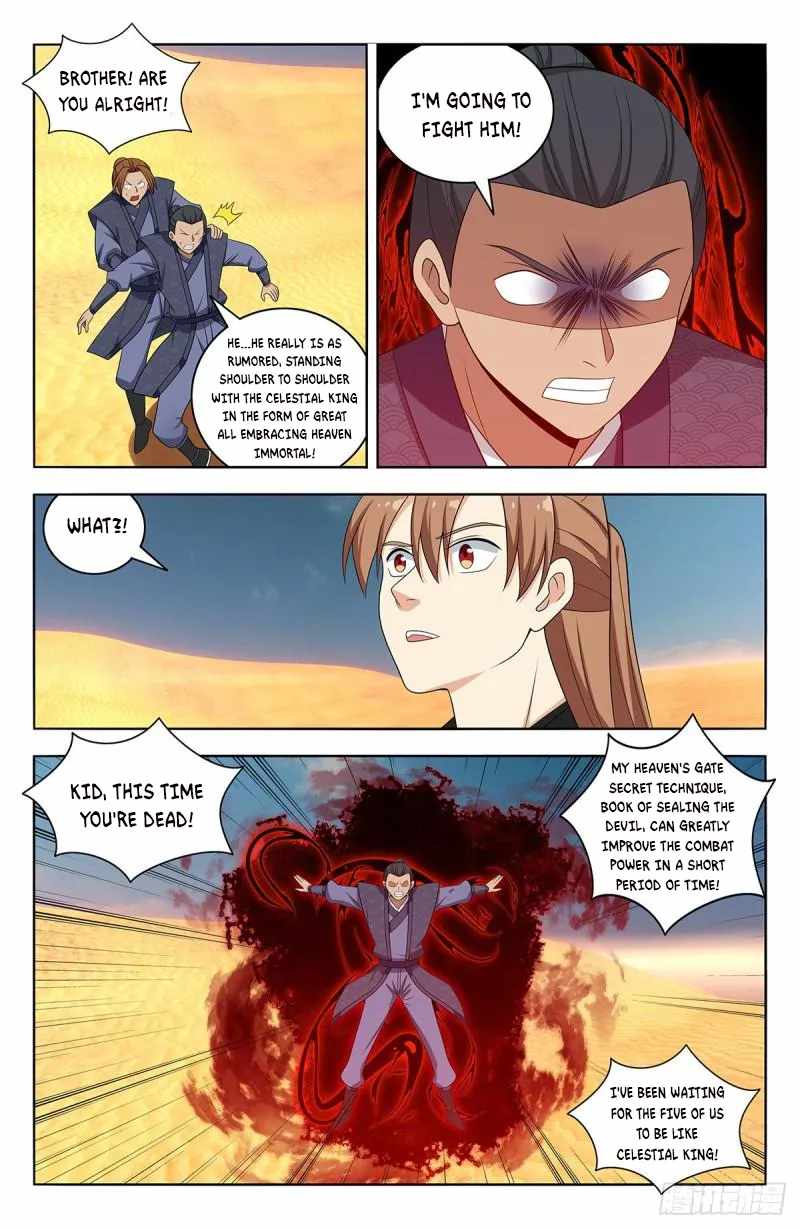 Strongest Anti M.E.T.A - Chapter 561 Page 9