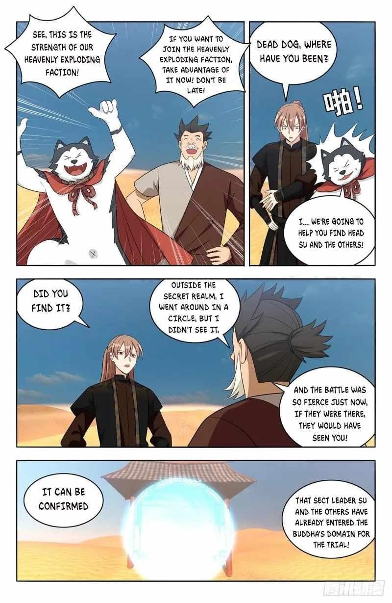 Strongest Anti M.E.T.A - Chapter 562 Page 3