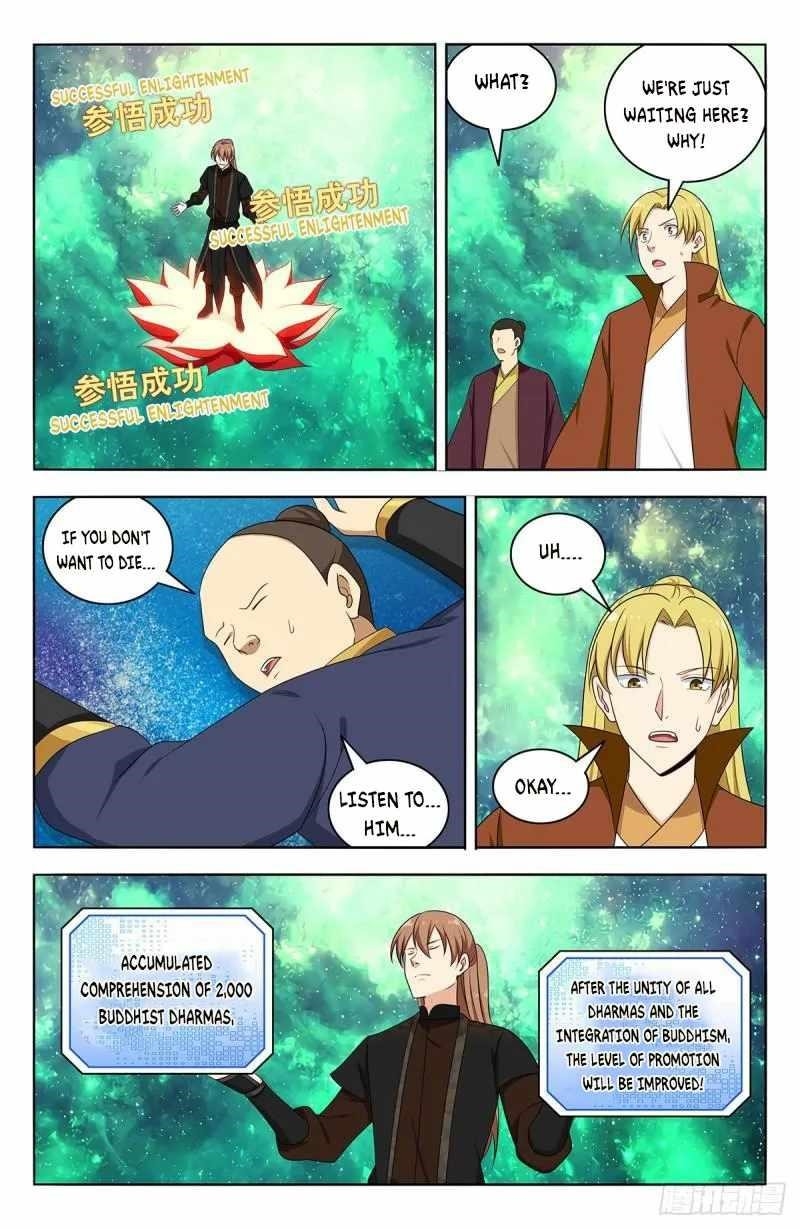 Strongest Anti M.E.T.A - Chapter 564 Page 11