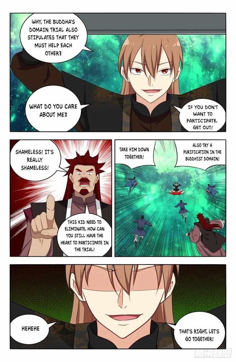 Strongest Anti M.E.T.A - Chapter 564 Page 9
