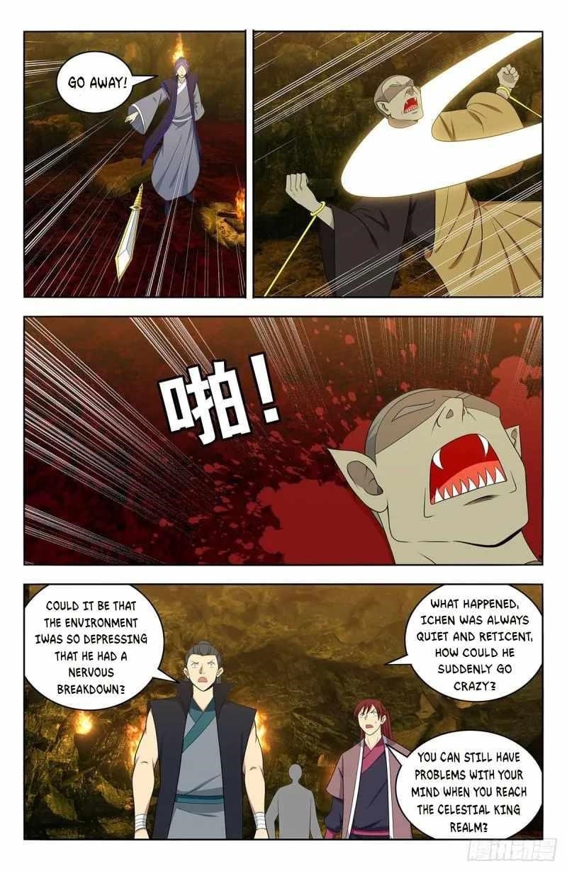 Strongest Anti M.E.T.A - Chapter 565 Page 11