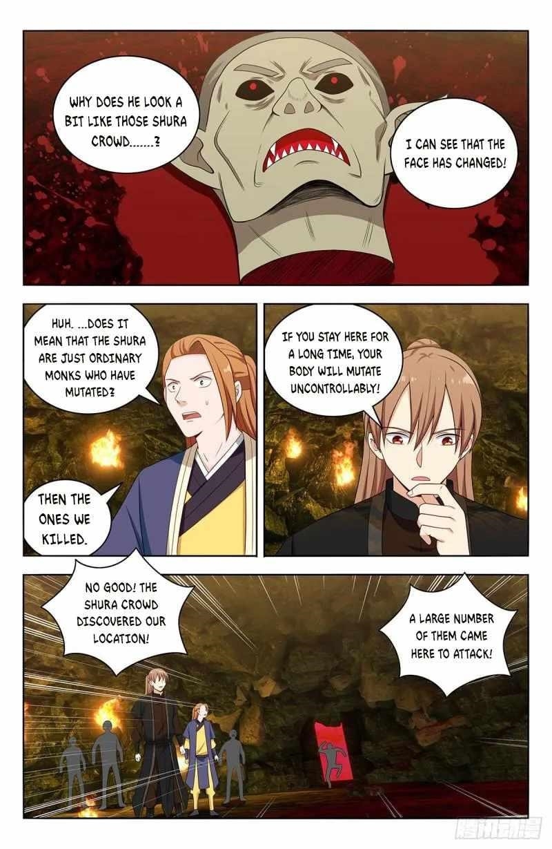 Strongest Anti M.E.T.A - Chapter 565 Page 12