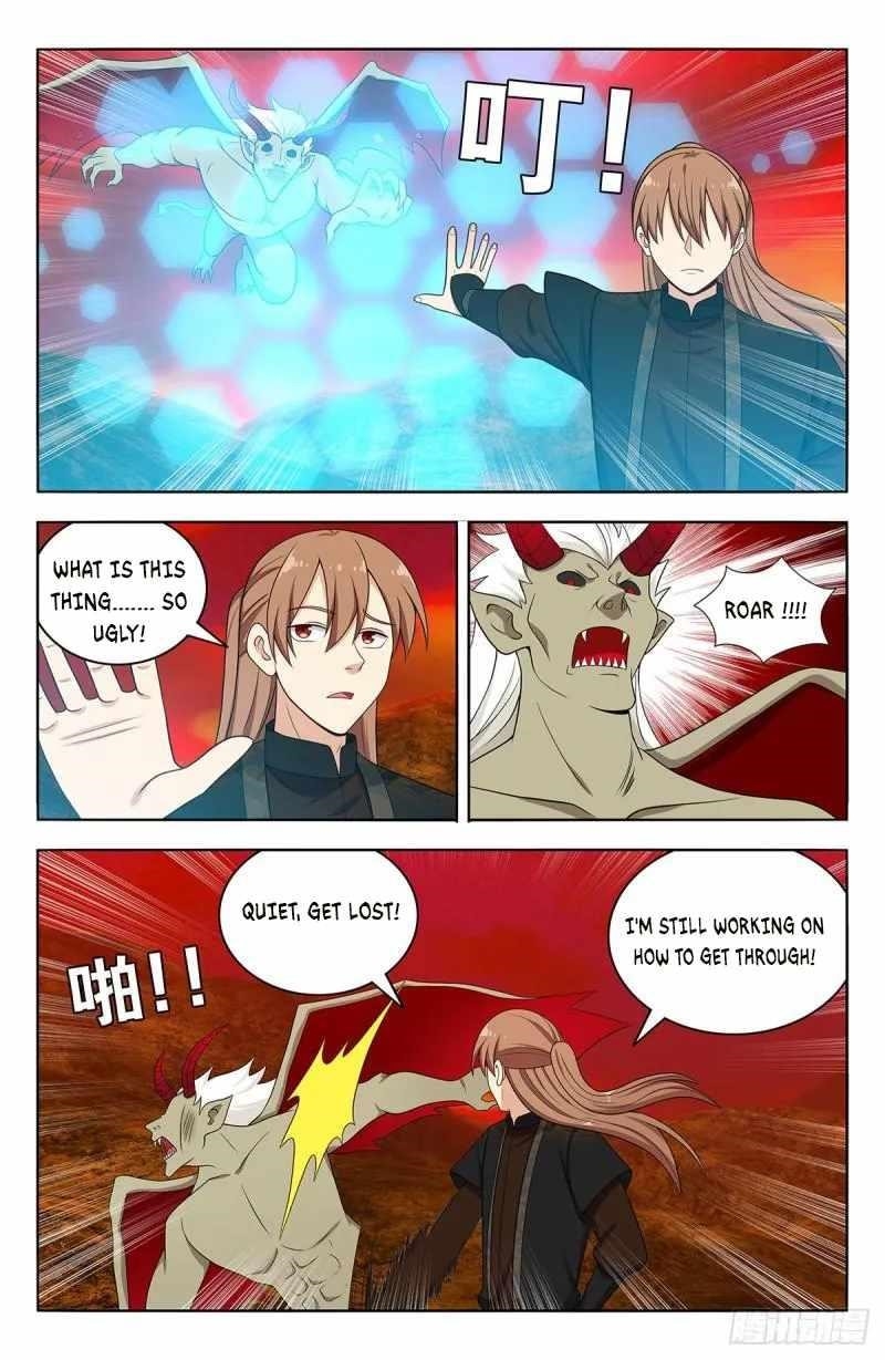 Strongest Anti M.E.T.A - Chapter 565 Page 2