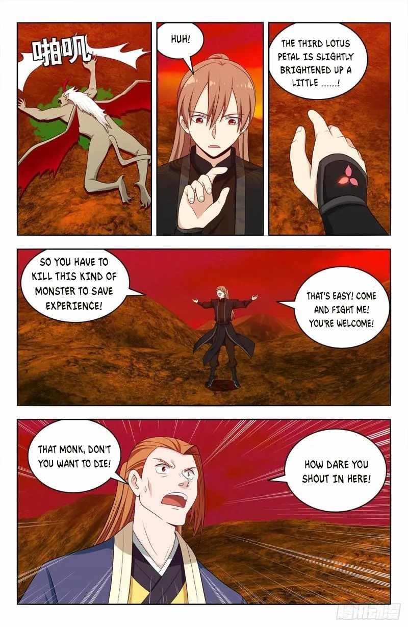 Strongest Anti M.E.T.A - Chapter 565 Page 3