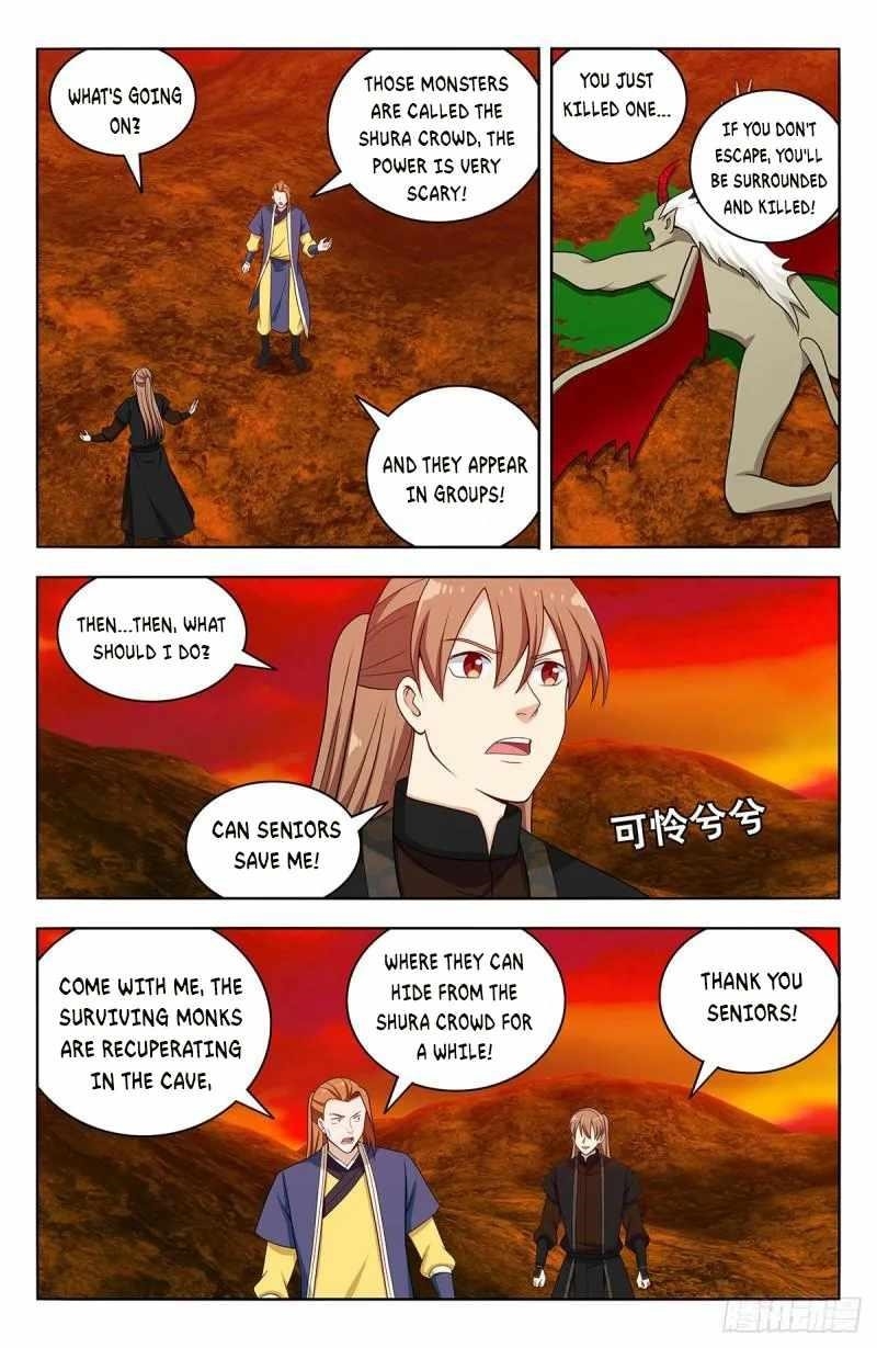Strongest Anti M.E.T.A - Chapter 565 Page 4