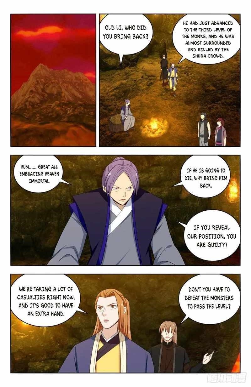 Strongest Anti M.E.T.A - Chapter 565 Page 5