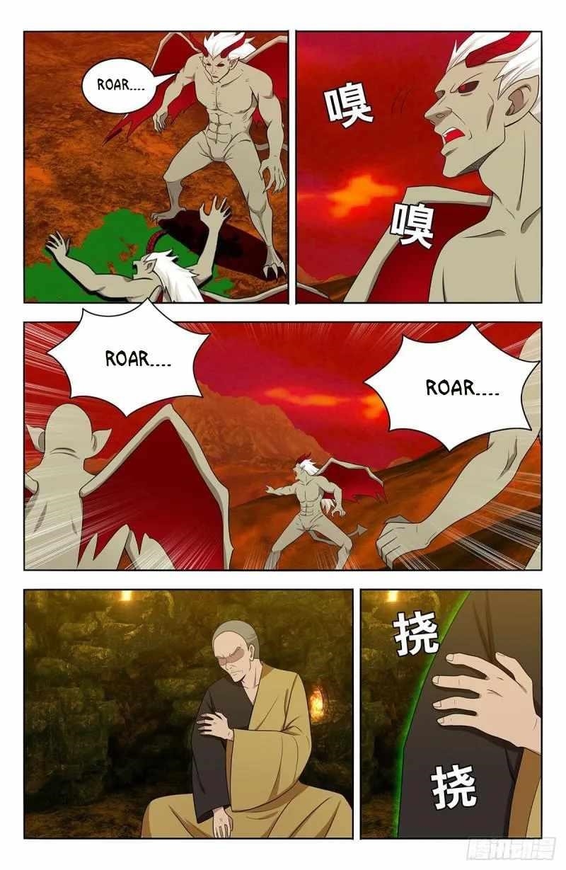Strongest Anti M.E.T.A - Chapter 565 Page 8