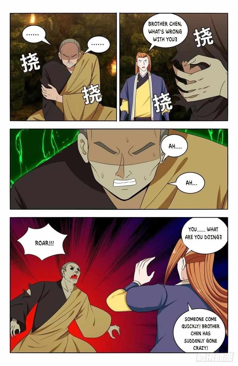 Strongest Anti M.E.T.A - Chapter 565 Page 9