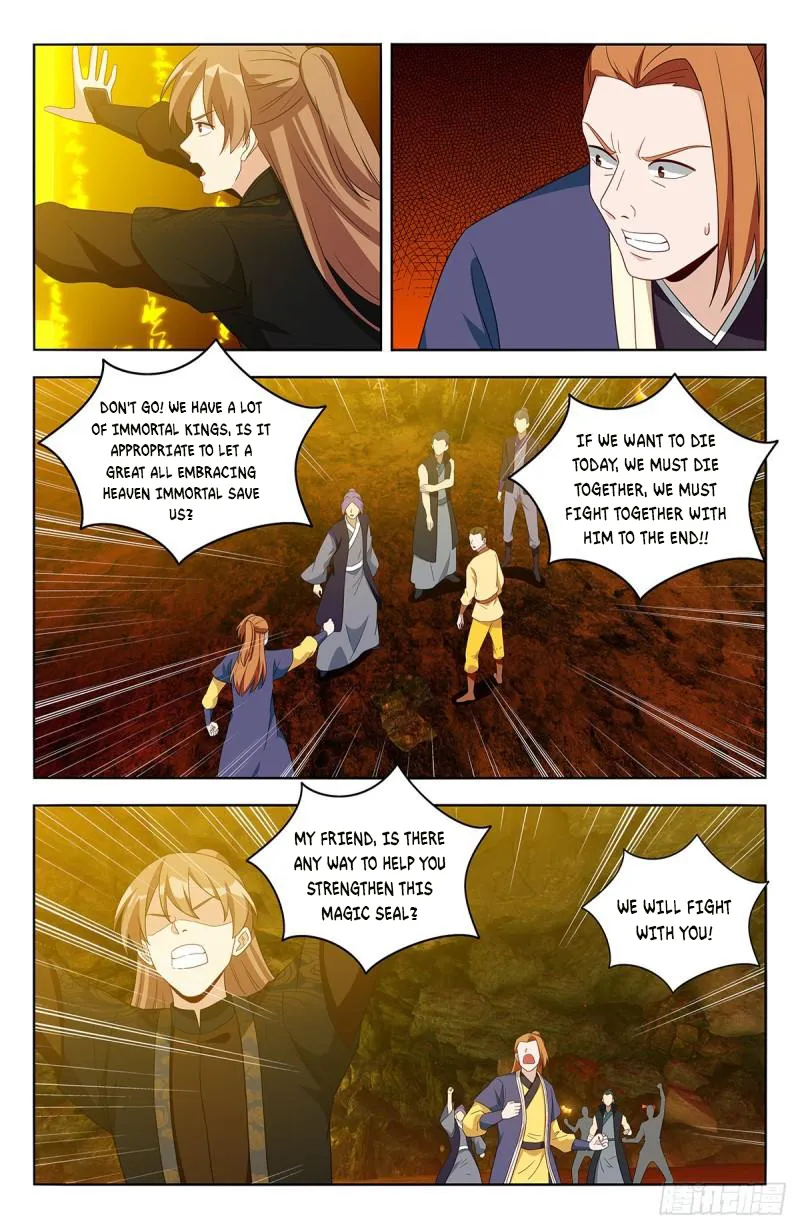 Strongest Anti M.E.T.A - Chapter 566 Page 10