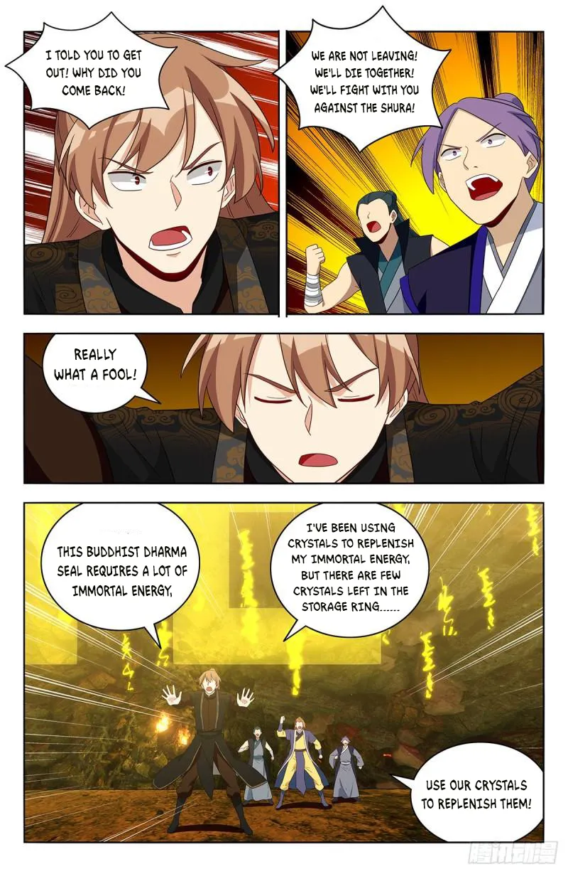 Strongest Anti M.E.T.A - Chapter 566 Page 11