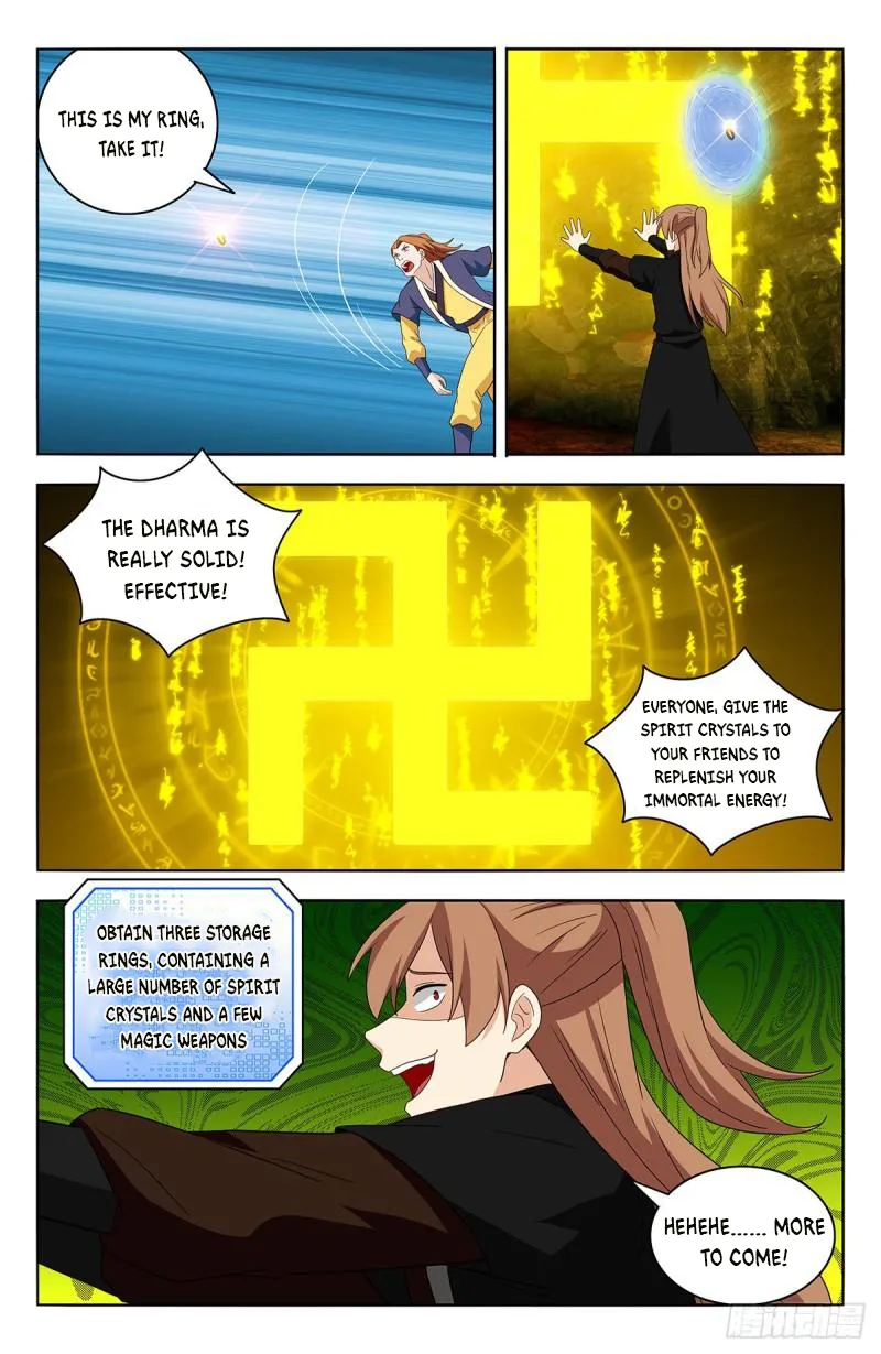 Strongest Anti M.E.T.A - Chapter 566 Page 12