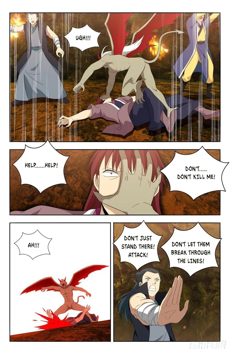 Strongest Anti M.E.T.A - Chapter 566 Page 3
