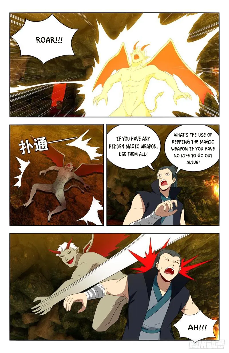 Strongest Anti M.E.T.A - Chapter 566 Page 4