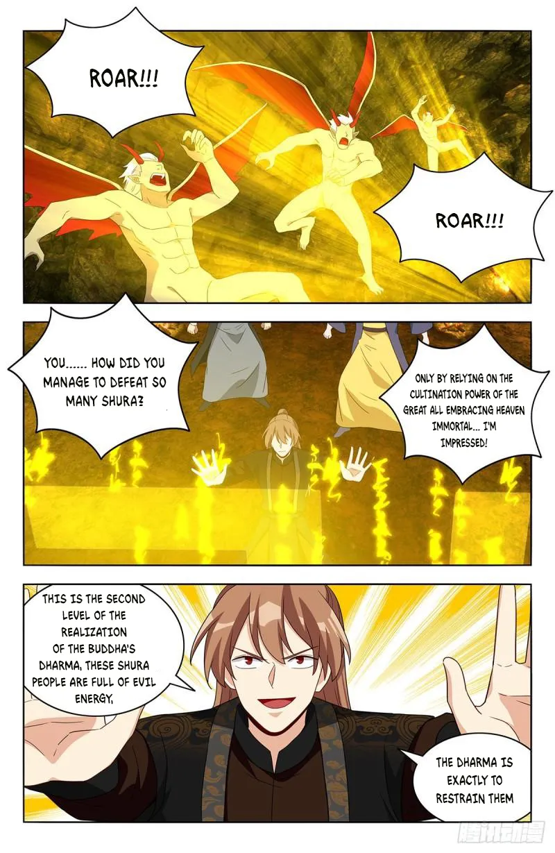 Strongest Anti M.E.T.A - Chapter 566 Page 7