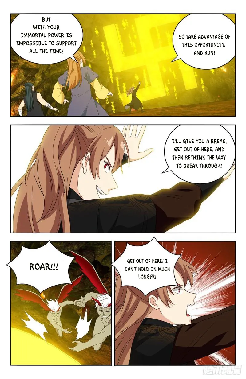 Strongest Anti M.E.T.A - Chapter 566 Page 8