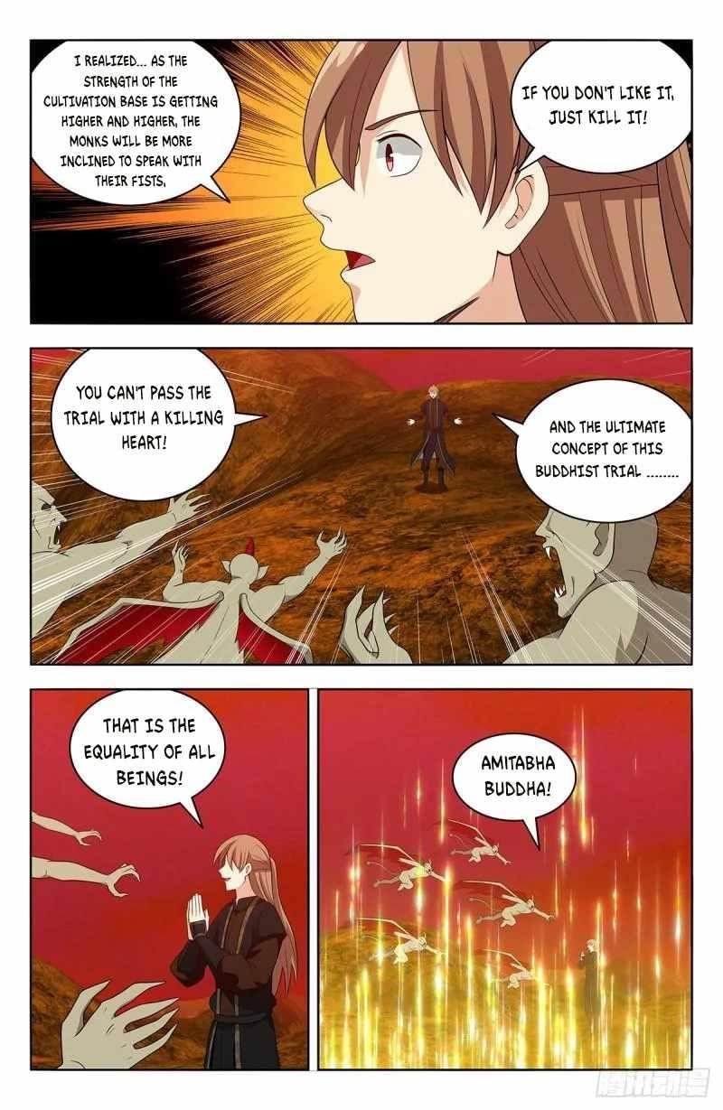 Strongest Anti M.E.T.A - Chapter 567 Page 11