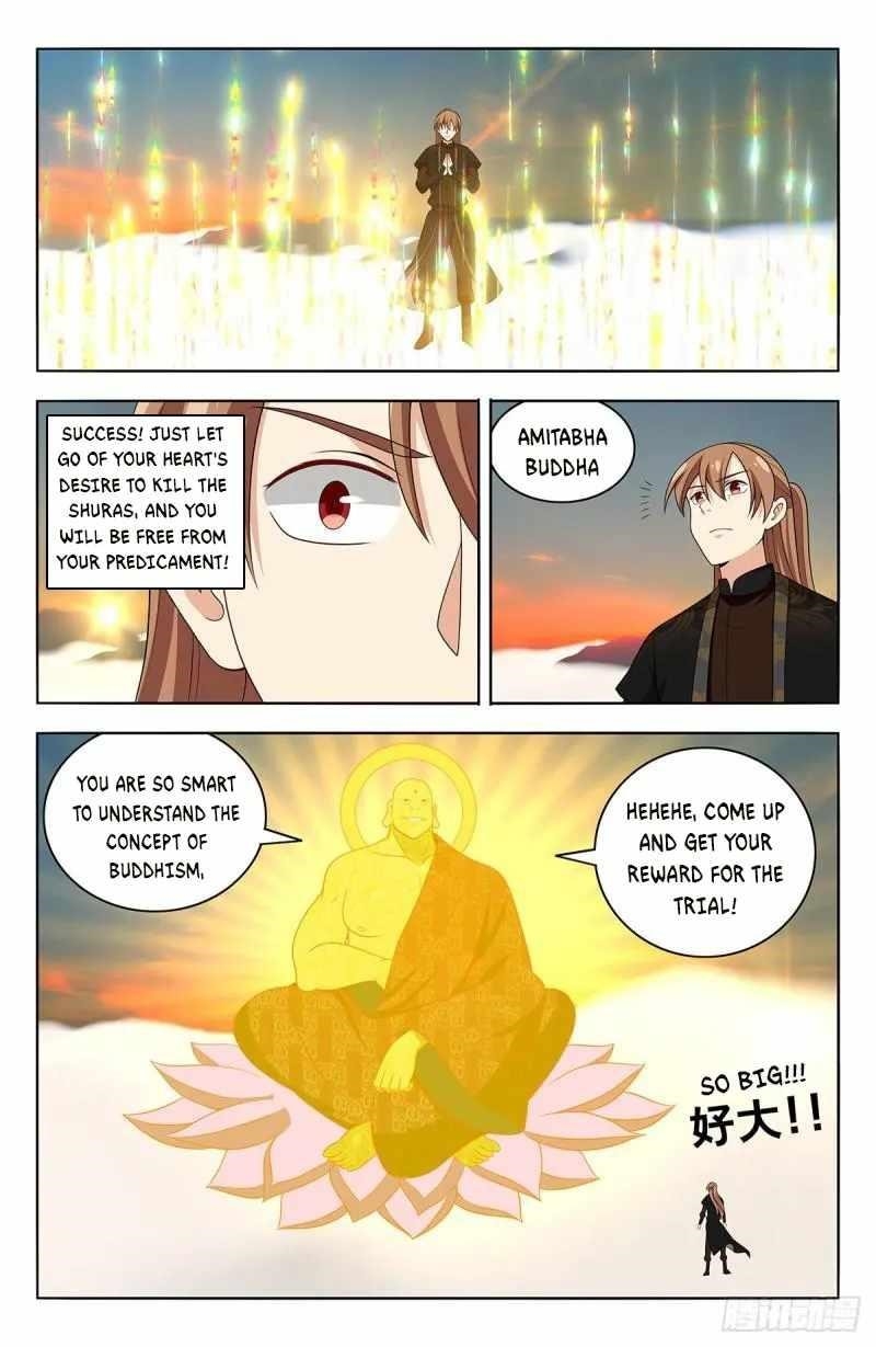 Strongest Anti M.E.T.A - Chapter 567 Page 12