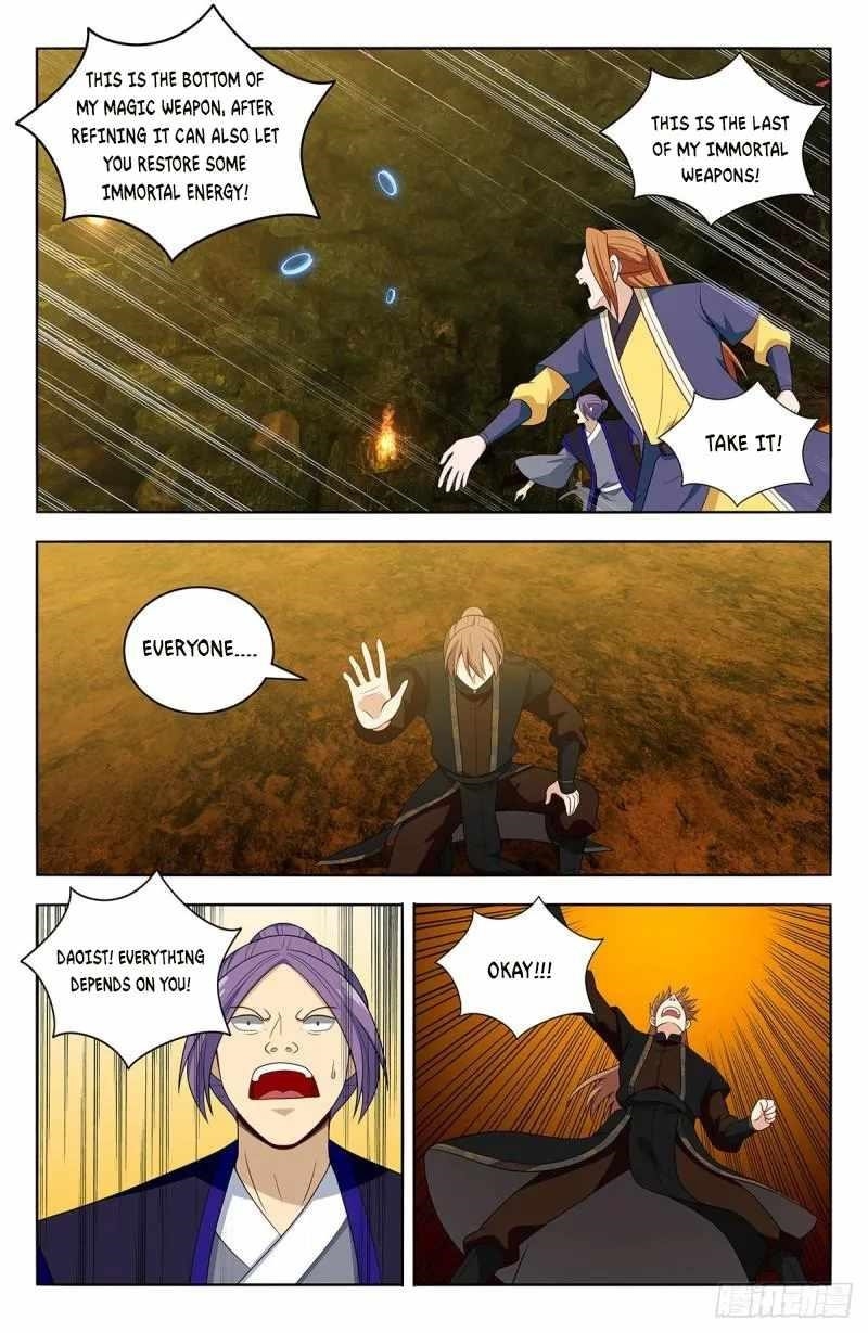Strongest Anti M.E.T.A - Chapter 567 Page 4