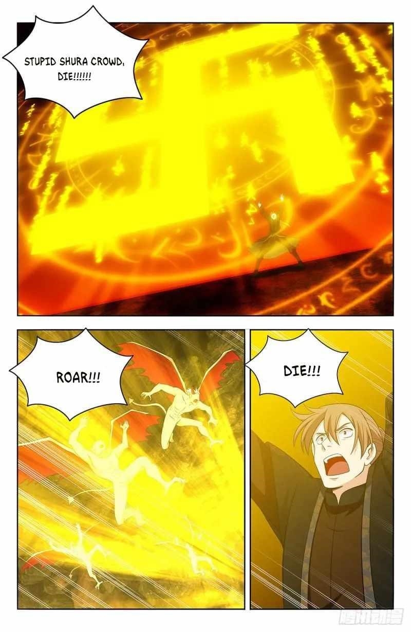 Strongest Anti M.E.T.A - Chapter 567 Page 5