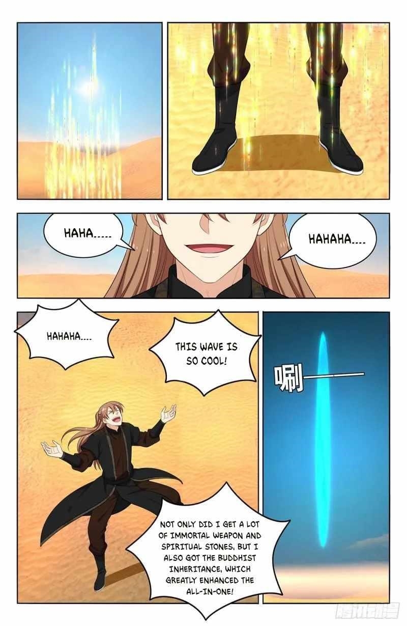 Strongest Anti M.E.T.A - Chapter 568 Page 11