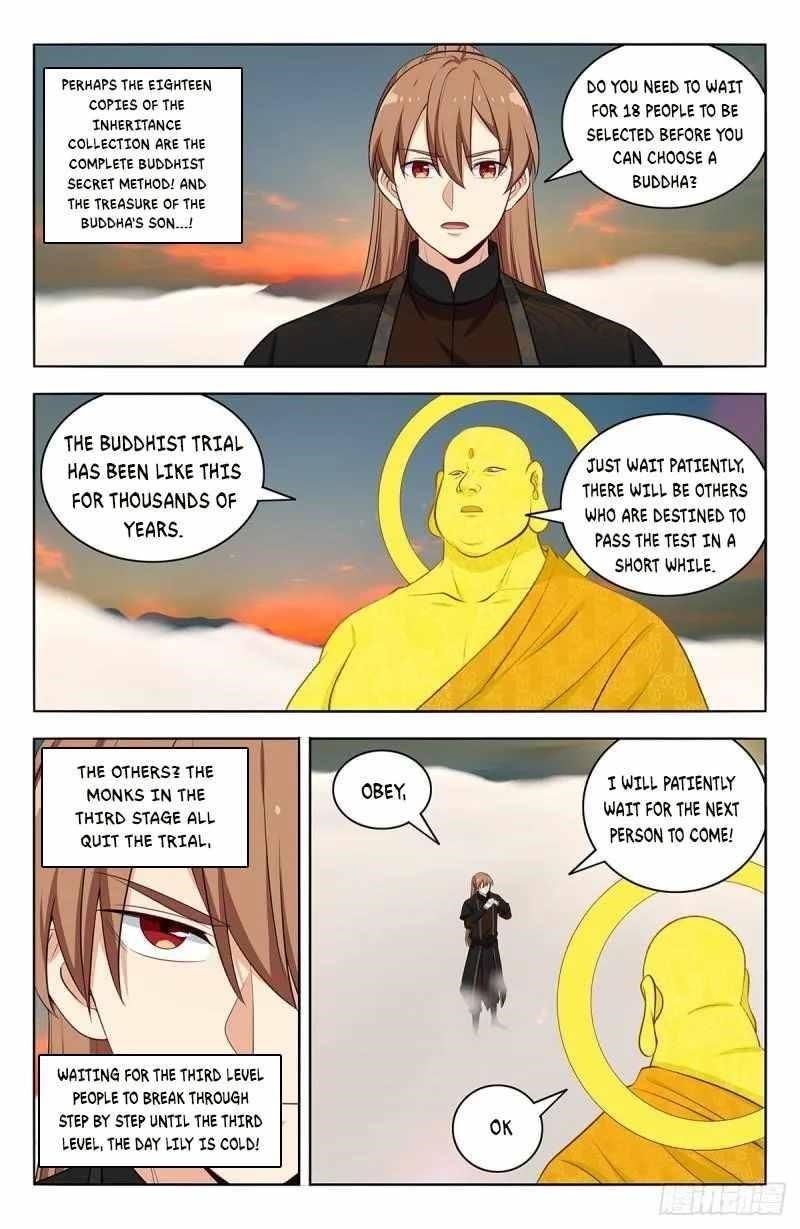 Strongest Anti M.E.T.A - Chapter 568 Page 2