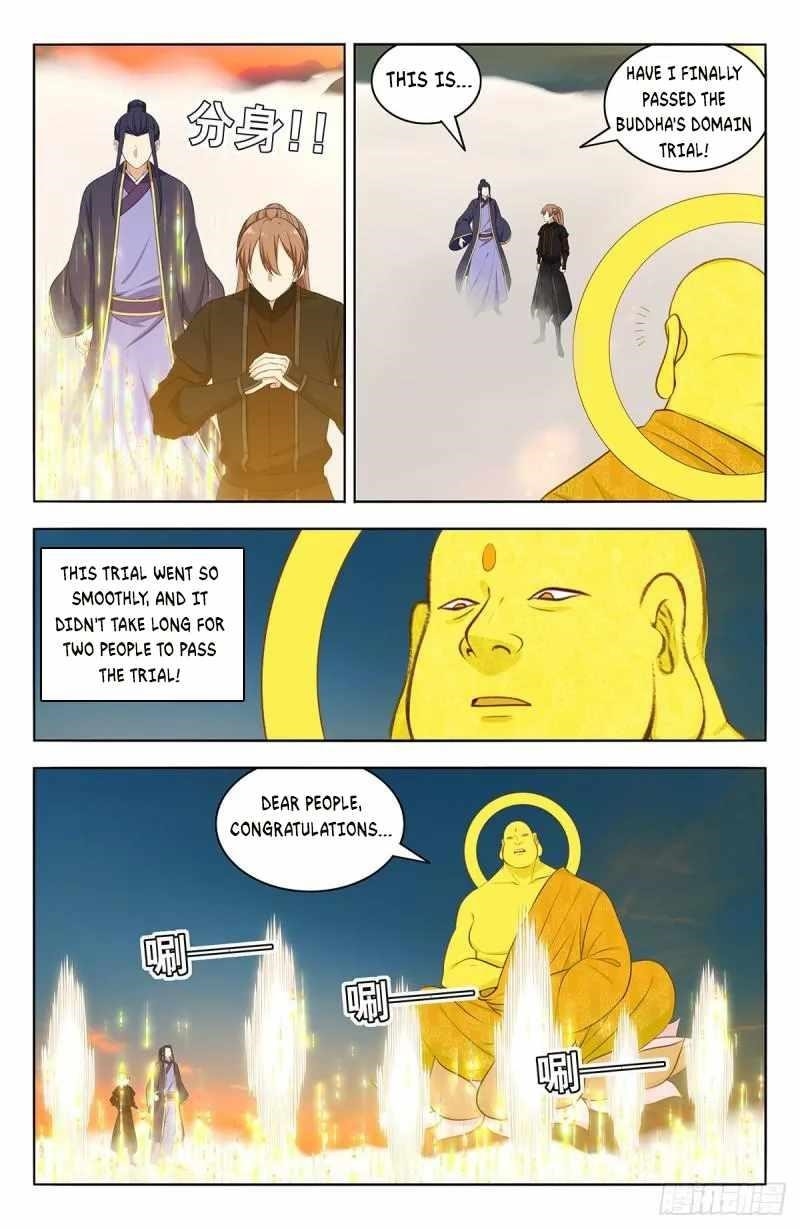 Strongest Anti M.E.T.A - Chapter 568 Page 3
