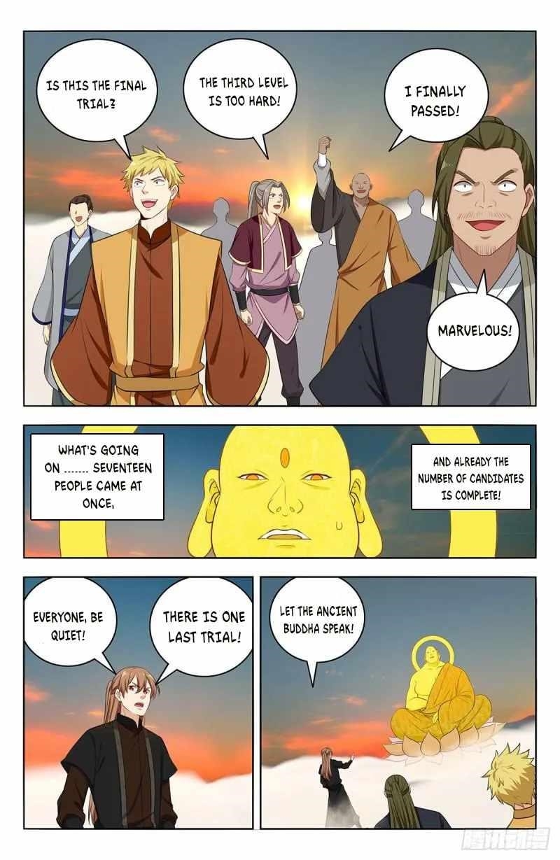 Strongest Anti M.E.T.A - Chapter 568 Page 4