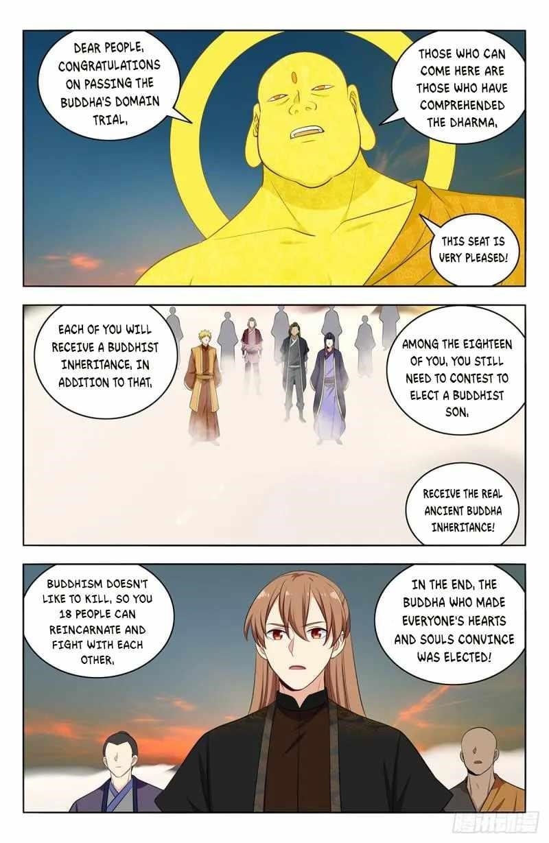 Strongest Anti M.E.T.A - Chapter 568 Page 5