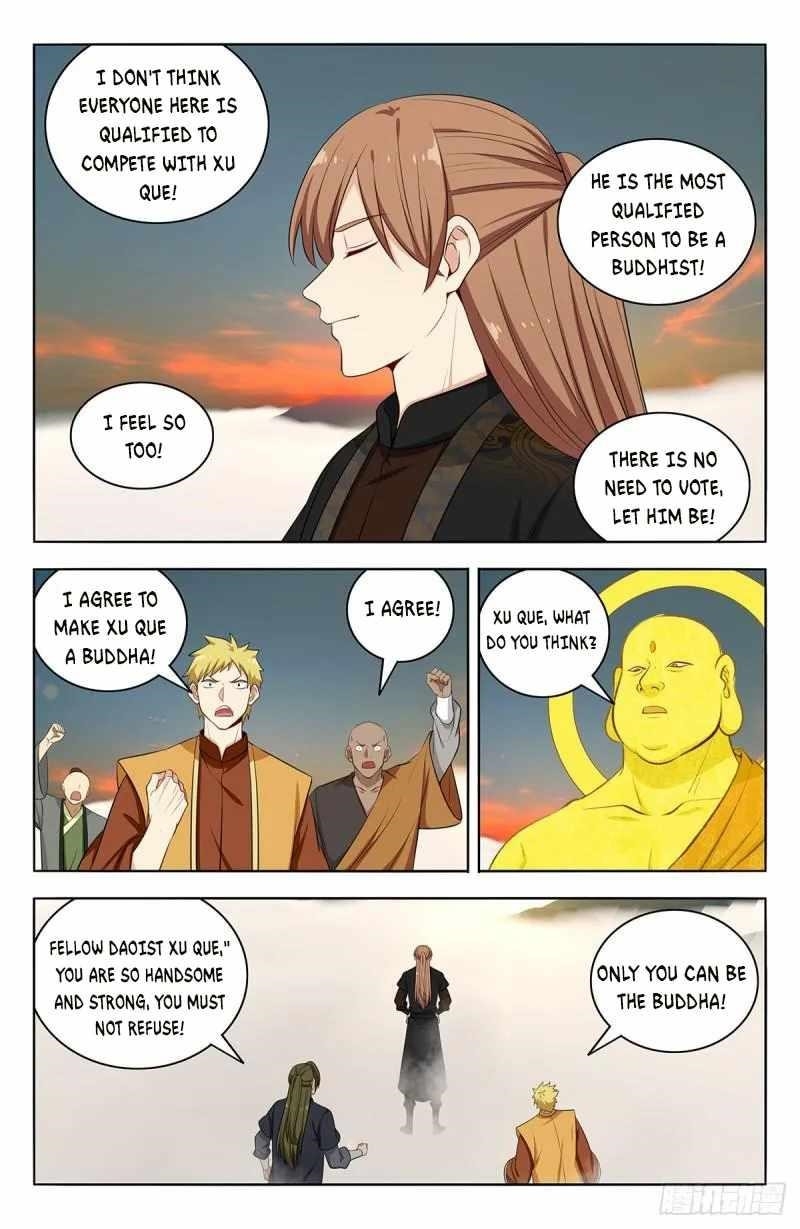 Strongest Anti M.E.T.A - Chapter 568 Page 7