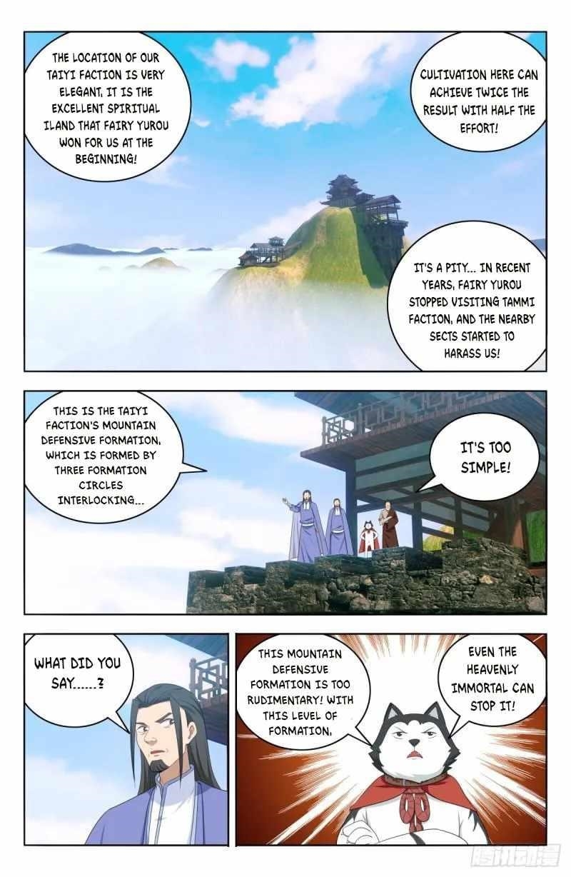 Strongest Anti M.E.T.A - Chapter 569 Page 10