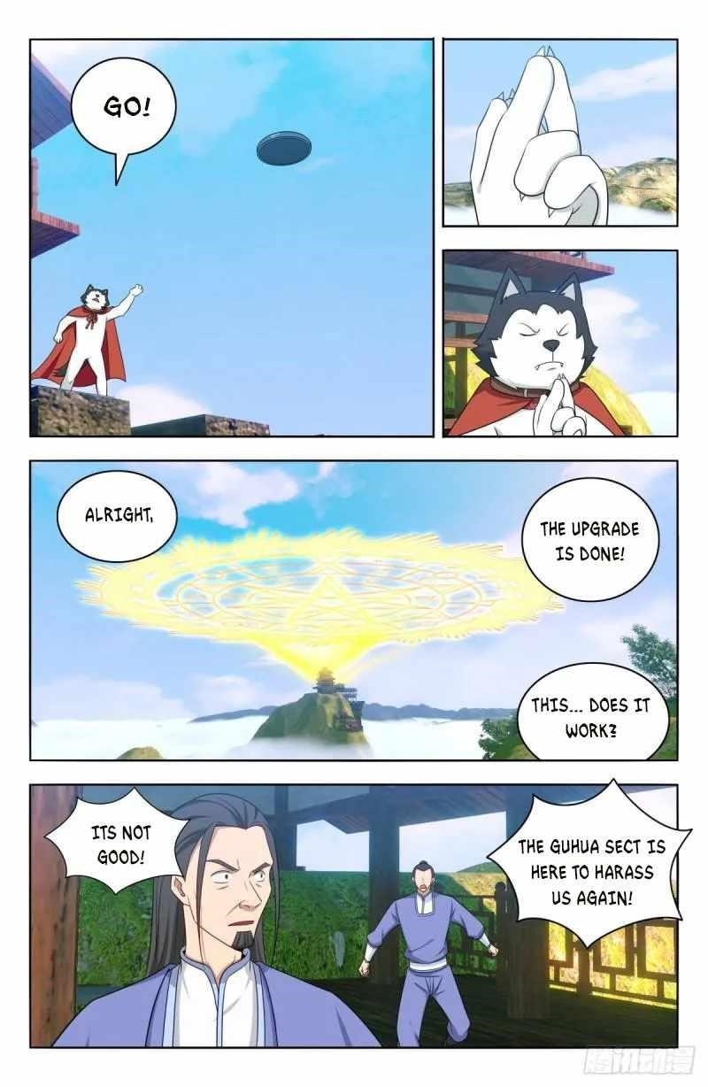 Strongest Anti M.E.T.A - Chapter 569 Page 12
