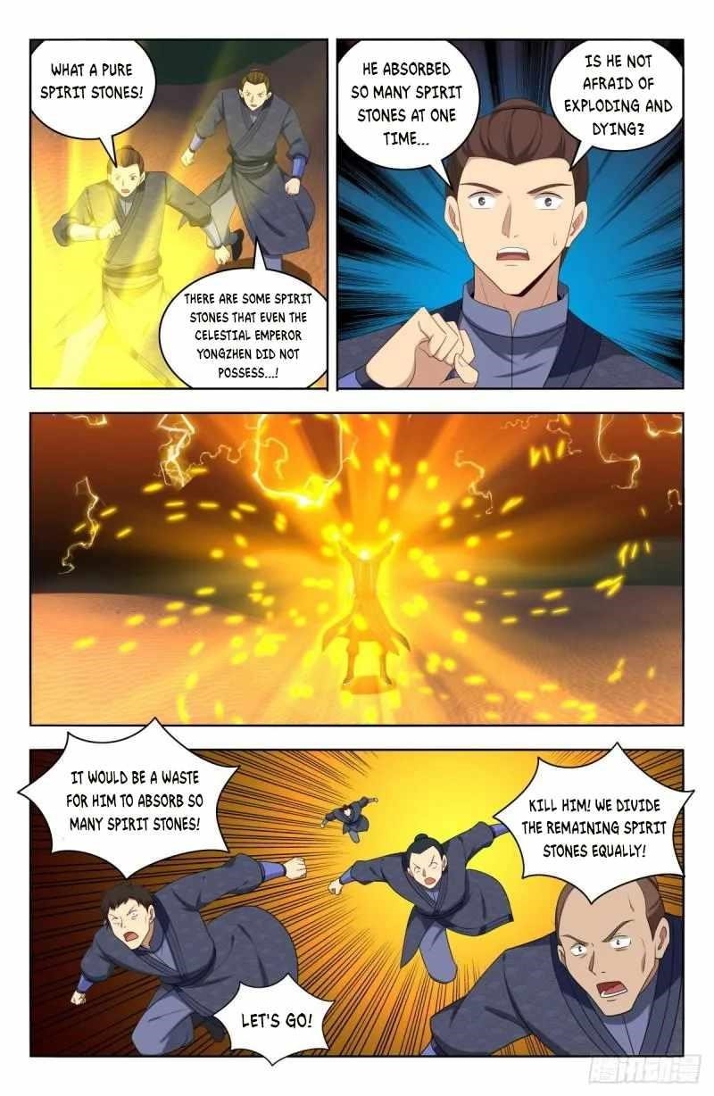 Strongest Anti M.E.T.A - Chapter 569 Page 2