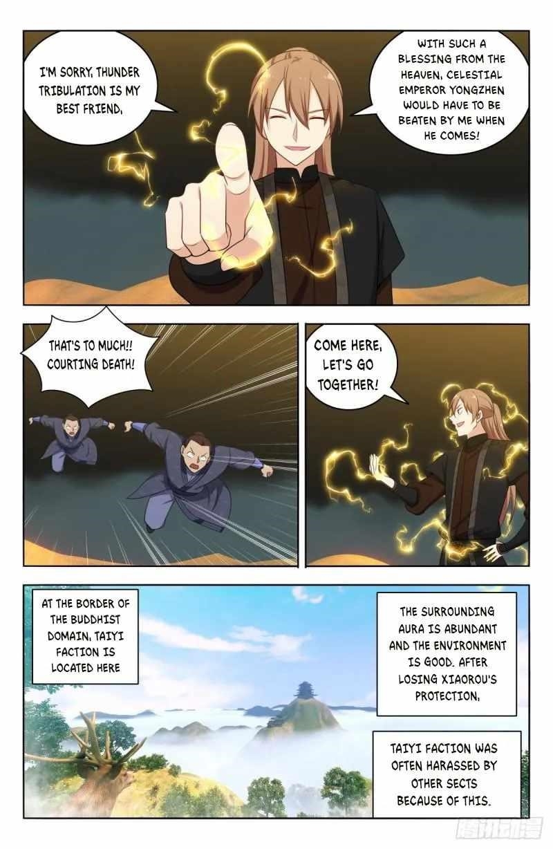 Strongest Anti M.E.T.A - Chapter 569 Page 6