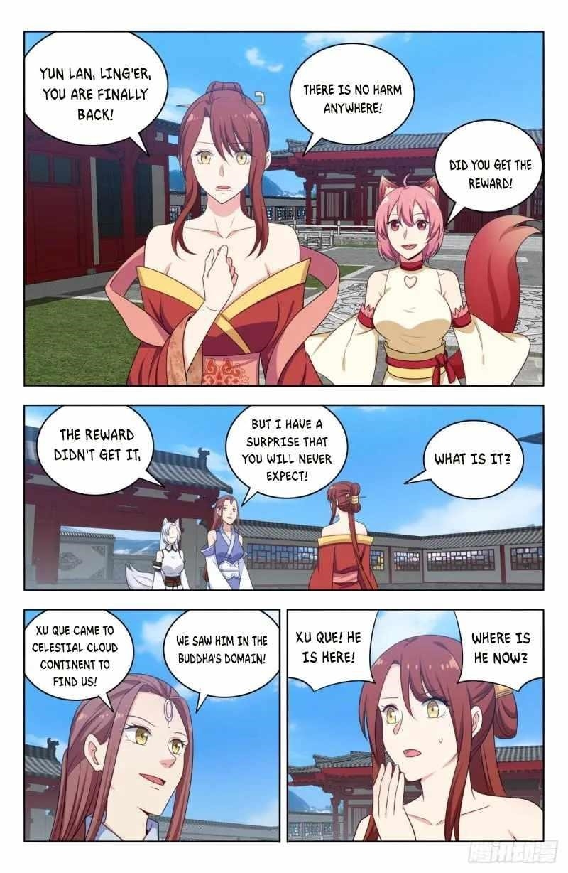 Strongest Anti M.E.T.A - Chapter 569 Page 7
