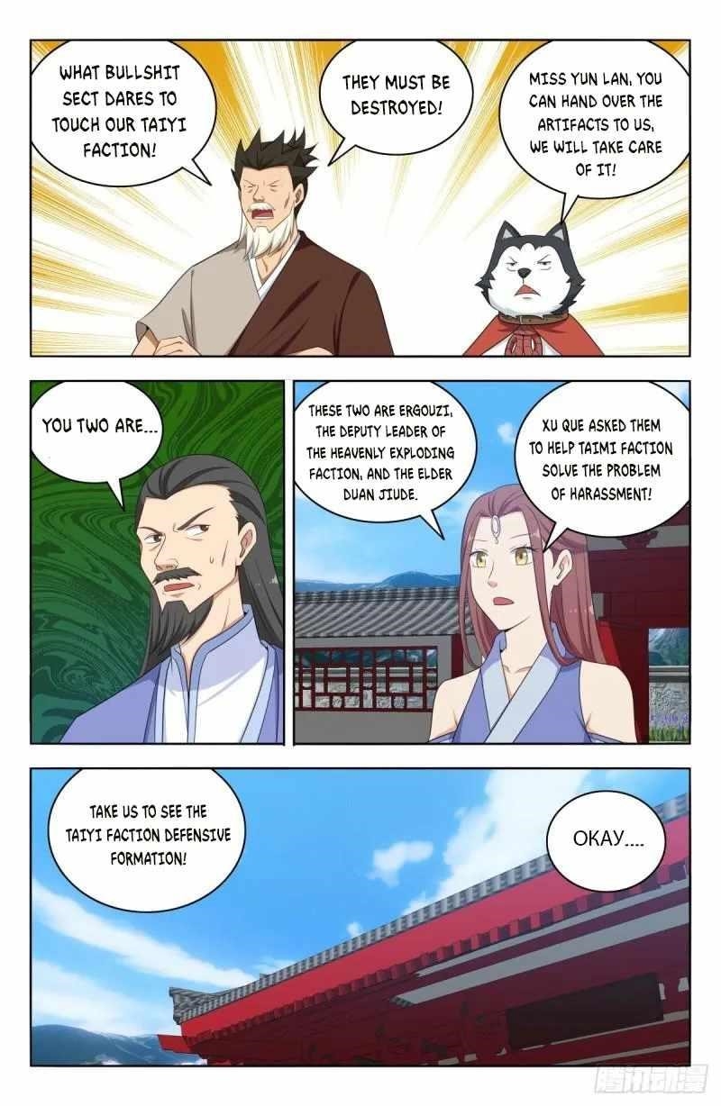 Strongest Anti M.E.T.A - Chapter 569 Page 9