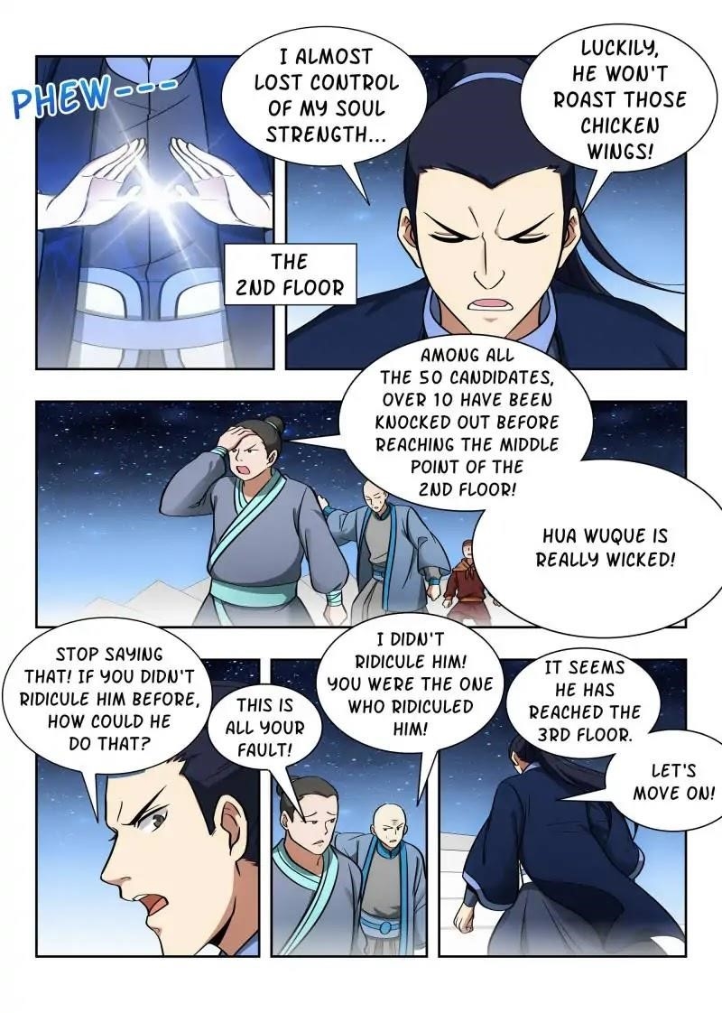 Strongest Anti M.E.T.A - Chapter 57 Page 9