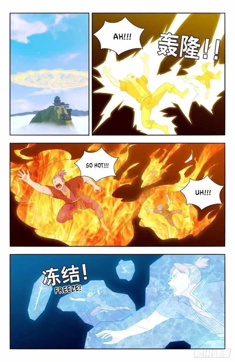 Strongest Anti M.E.T.A - Chapter 570 Page 3