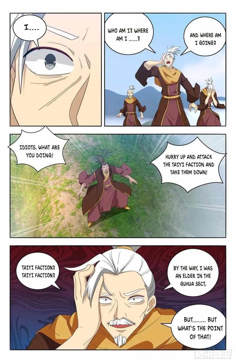 Strongest Anti M.E.T.A - Chapter 570 Page 6