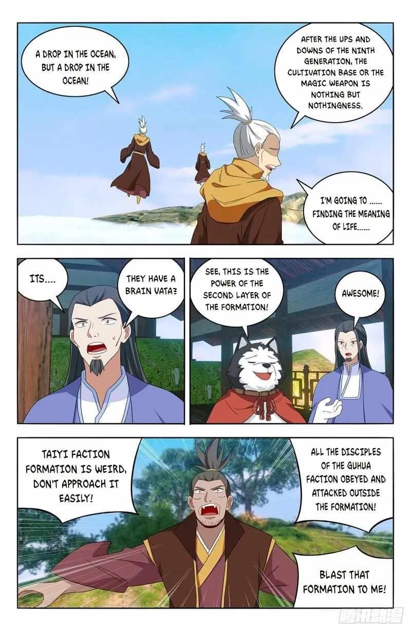 Strongest Anti M.E.T.A - Chapter 570 Page 7