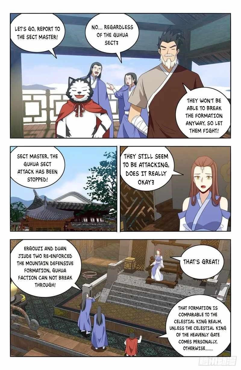 Strongest Anti M.E.T.A - Chapter 570 Page 9