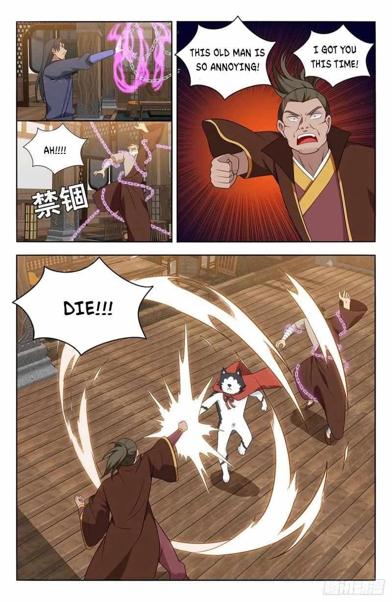 Strongest Anti M.E.T.A - Chapter 571 Page 4