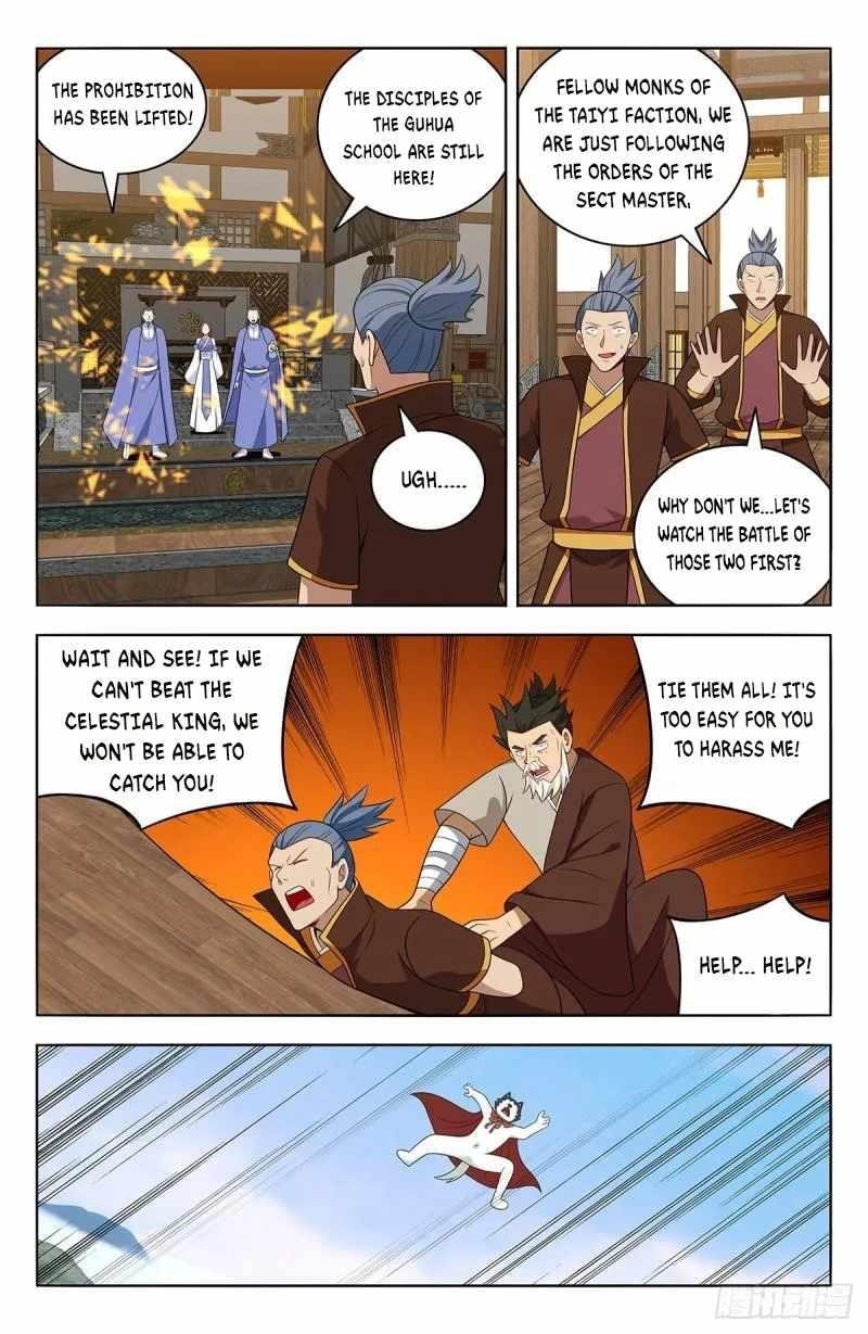 Strongest Anti M.E.T.A - Chapter 571 Page 9