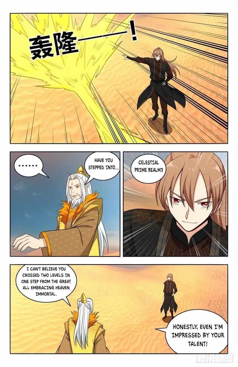 Strongest Anti M.E.T.A - Chapter 572 Page 10