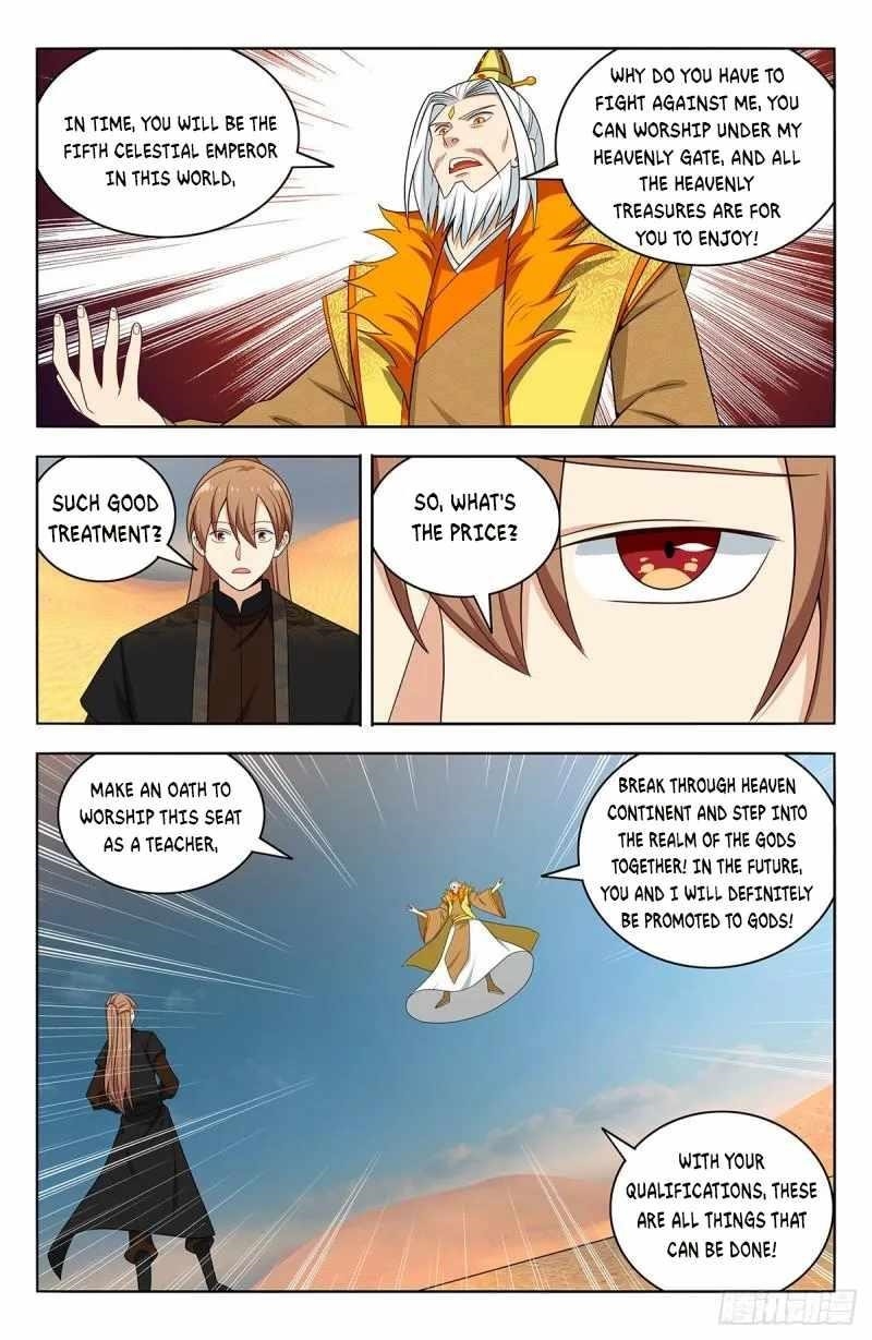 Strongest Anti M.E.T.A - Chapter 572 Page 11