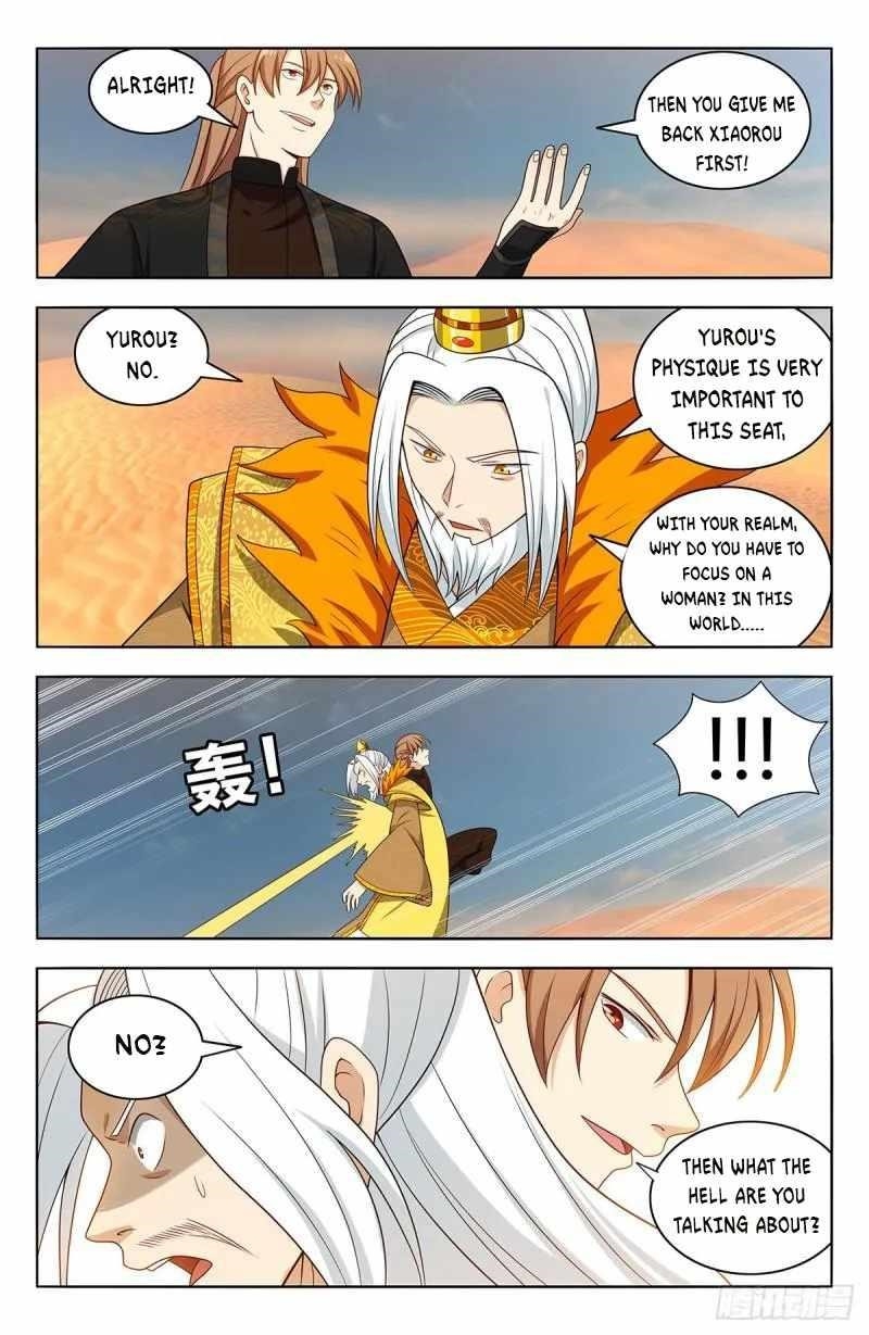 Strongest Anti M.E.T.A - Chapter 572 Page 12
